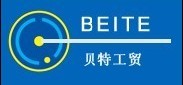 Jinhua Beite Company